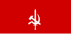 Smalland Flag.png