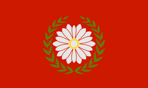 PihiFlag.png