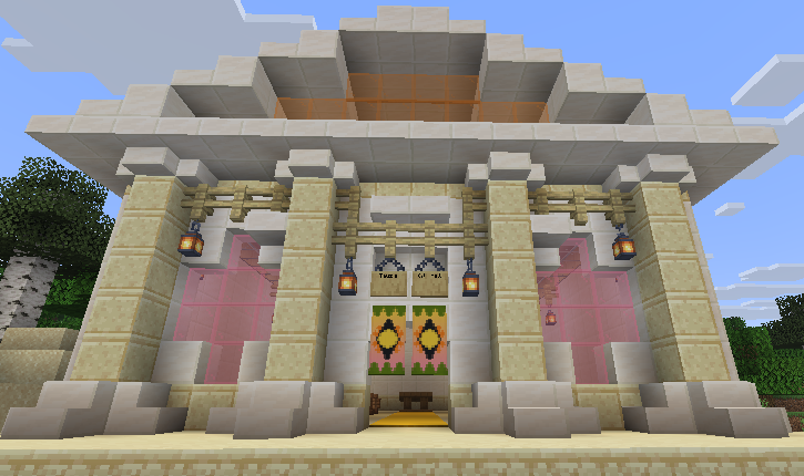 File:Tauzisi City Hall.webp