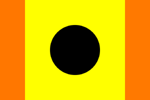 Alt Slumian flag.png