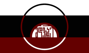 Red Moon Democracy of Tanshilebs.png