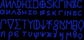Thumbnail for version as of 04:39, 23 May 2026