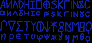 Ngreek Script.png