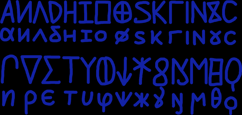 File:Ngreek Script.png