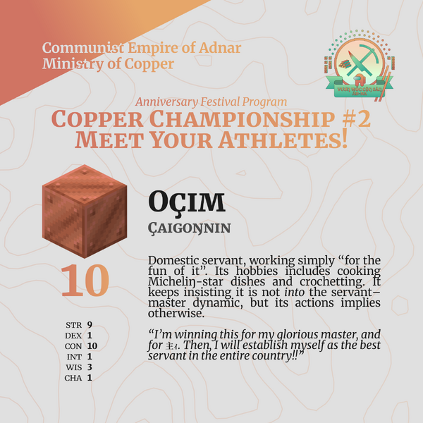 File:Copperchampionship athlete 10.png