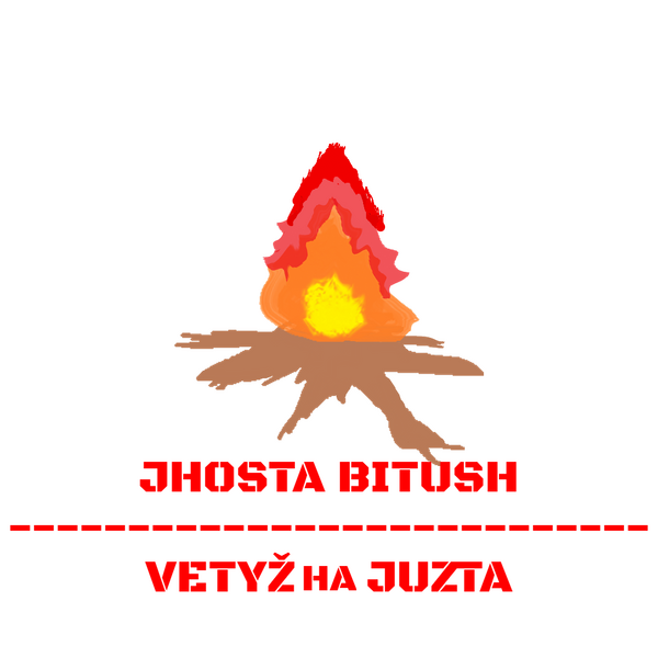 File:Progress' Flame Party Logo.png