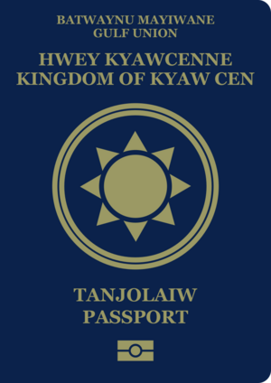 Kkc-passport.png