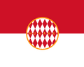 Old flag of Munaku Kiser that lasted for 51 minutes before being replaced by the current flag[9][10]