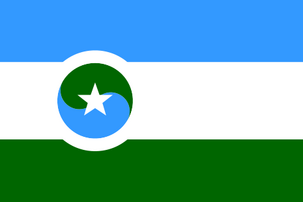 ßlanty's personal flag since June 16th, 2018.