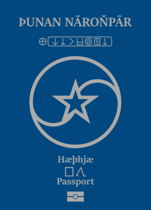 NaronparPassport.png