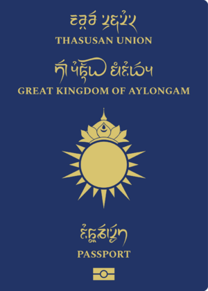 AylongamPassport.png