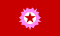 Thumbnail for version as of 06:15, 7 July 2026