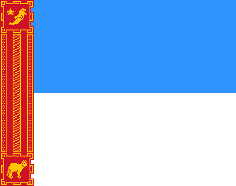 File:MunakuFlagNew.png