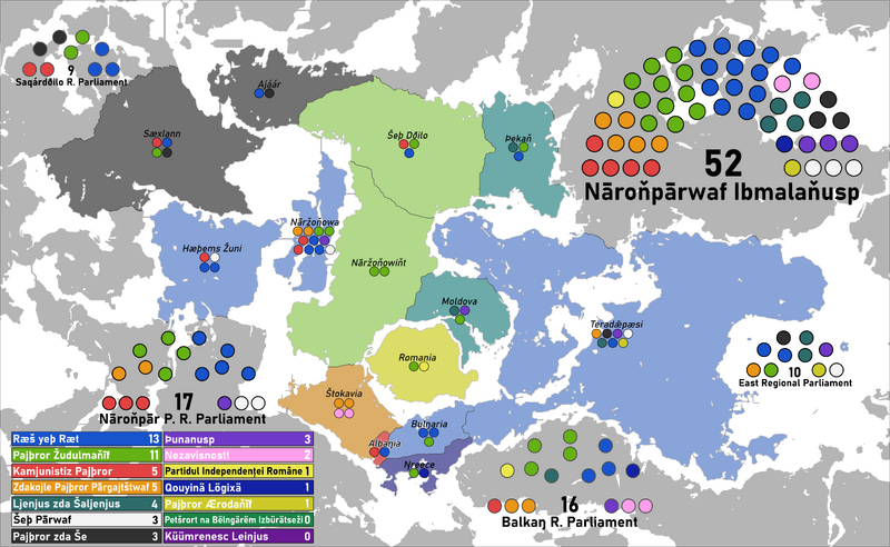 File:Nār-2026-ElectionMap.png