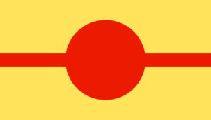 Adaria flag.png
