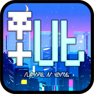 Palontana 47 Logo.png