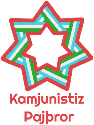 Nar-Kamjunistiz.png