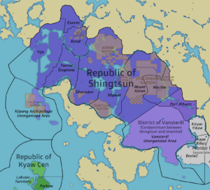 Administrative map of Shingtsun