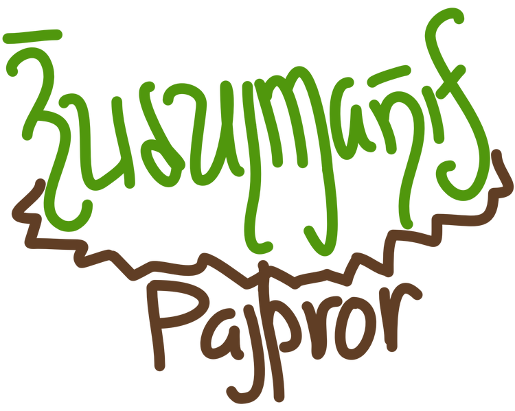 File:Nar-Žudulmaňīf.png