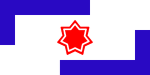 Pazkiiamflag.png