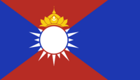 The flag of the East Kuzhgub Islands condominium when it was co-owned by North Amuj